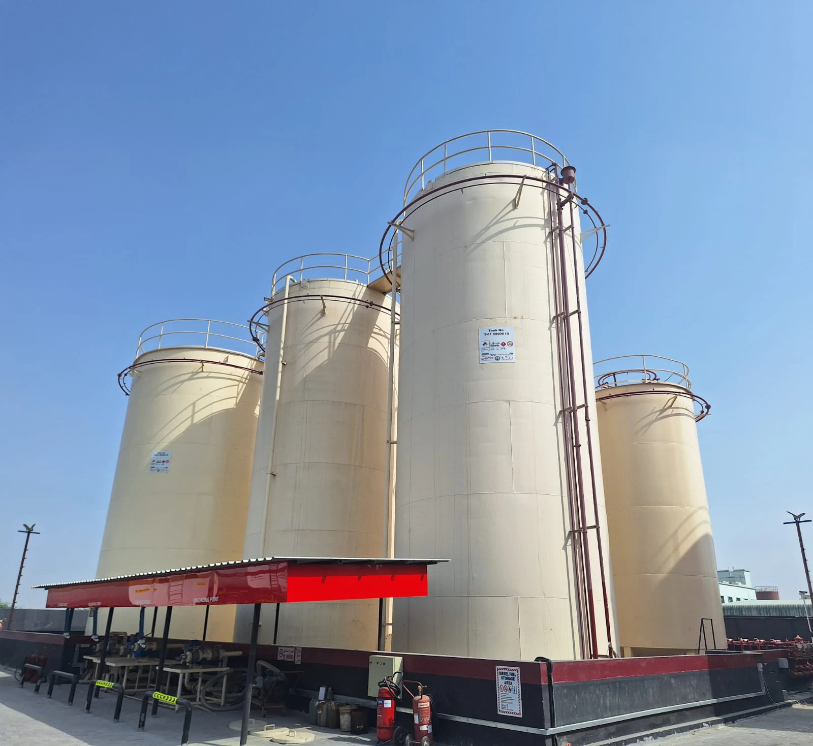 Geco petroleum Ajman Photos